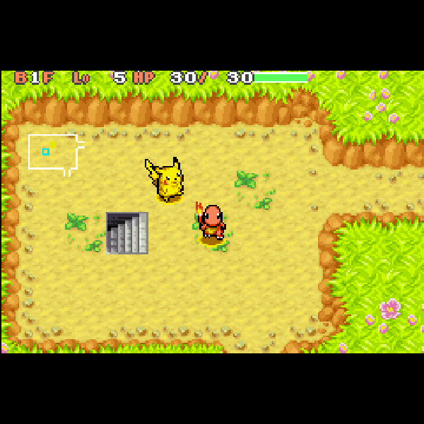 
                                      ポケモン不思議のダンジョン 赤の救助隊｜
                                      任天堂｜                                      ゲームボーイアドバンス (GBA)                                      のゲーム画面
