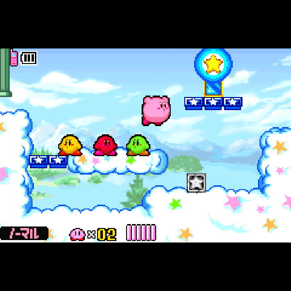 
                                      星のカービィ 鏡の大迷宮｜
                                      任天堂｜                                      ゲームボーイアドバンス (GBA)                                      のゲーム画面