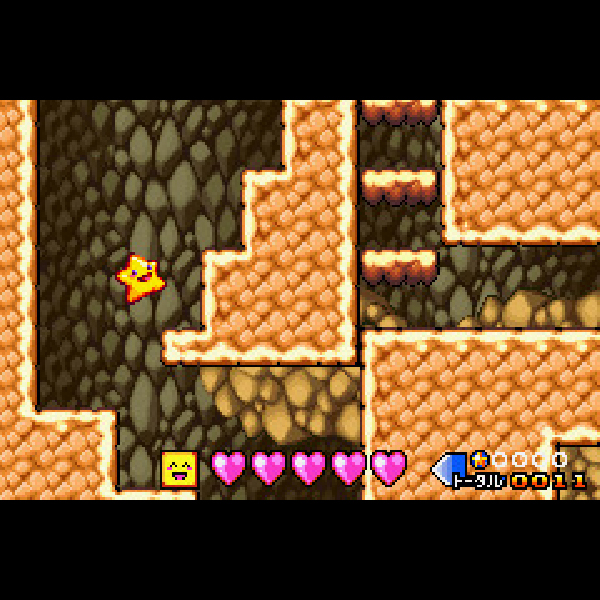 
                                      伝説のスタフィー2｜
                                      任天堂｜                                      ゲームボーイアドバンス (GBA)                                      のゲーム画面