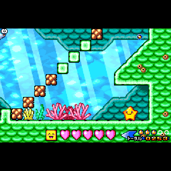 
                                      伝説のスタフィー3｜
                                      任天堂｜                                      ゲームボーイアドバンス (GBA)                                      のゲーム画面