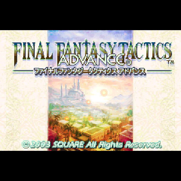 
                                      ファイナルファンタジータクティクス アドバンス デラックスパック｜
                                      スクウェア｜                                      ゲームボーイアドバンス (GBA)ゲームボーイアドバンス (GBA)                                      のゲーム画面