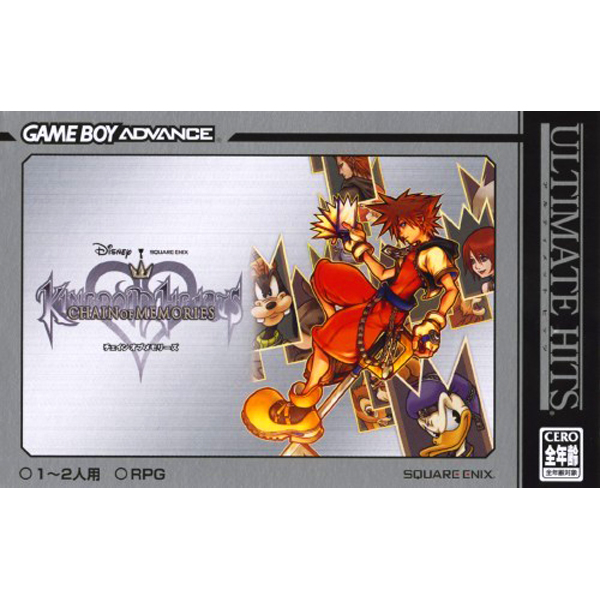 最近登録されたゲーム3