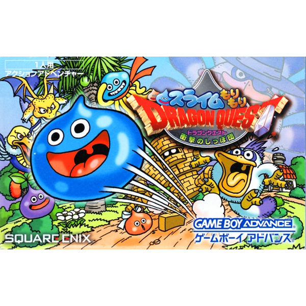 最近登録されたゲーム2