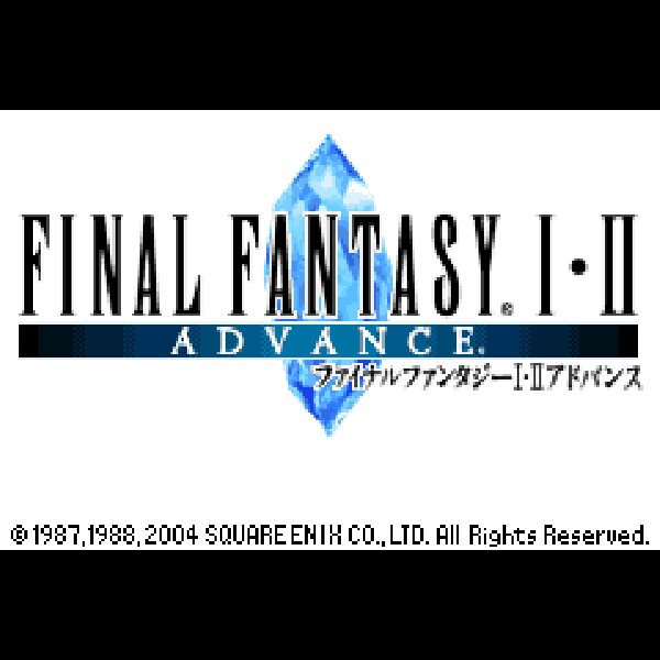 
                                      ファイナルファンタジー1・2 アドバンス｜
                                      スクウェア・エニックス｜                                      ゲームボーイアドバンス (GBA)                                      のゲーム画面