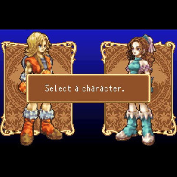 
                                      新約 聖剣伝説｜
                                      スクウェア・エニックス｜                                      ゲームボーイアドバンス (GBA)ゲームボーイアドバンス (GBA)                                      のゲーム画面