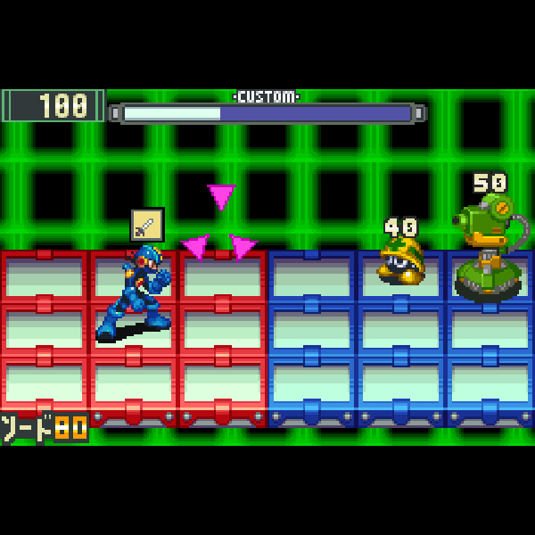 
                                      バトルネットワーク ロックマンエグゼ2｜
                                      カプコン｜                                      ゲームボーイアドバンス (GBA)ゲームボーイアドバンス (GBA)                                      のゲーム画面