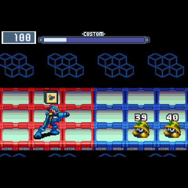 
                                      バトルネットワーク ロックマンエグゼ3｜
                                      カプコン｜                                      ゲームボーイアドバンス (GBA)ゲームボーイアドバンス (GBA)                                      のゲーム画面