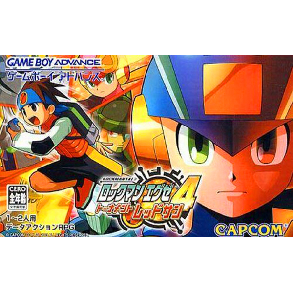 最近登録されたゲーム1