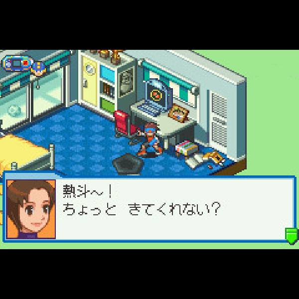 
                                      ロックマンエグゼ5 チームオブブルース(ガイドブックバリューパック)｜
                                      カプコン｜                                      ゲームボーイアドバンス (GBA)ゲームボーイアドバンス (GBA)                                      のゲーム画面