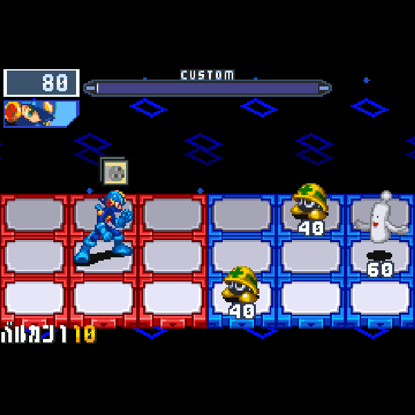 
                                      ロックマンエグゼ5 チームオブブルース(ガイドブックバリューパック)｜
                                      カプコン｜                                      ゲームボーイアドバンス (GBA)ゲームボーイアドバンス (GBA)                                      のゲーム画面