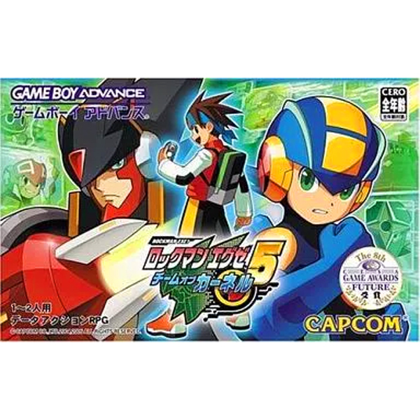 ロックマンエグゼ5 チームオブカーネル