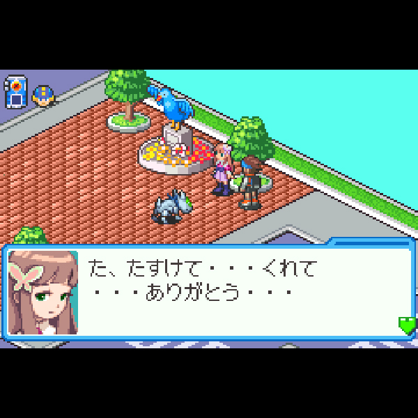 
                                      ロックマンエグゼ6 電脳獣グレイガ｜
                                      カプコン｜                                      ゲームボーイアドバンス (GBA)ゲームボーイアドバンス (GBA)                                      のゲーム画面