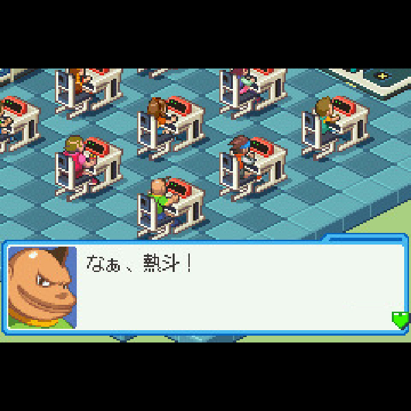 
                                      ロックマンエグゼ6 電脳獣グレイガ｜
                                      カプコン｜                                      ゲームボーイアドバンス (GBA)ゲームボーイアドバンス (GBA)                                      のゲーム画面