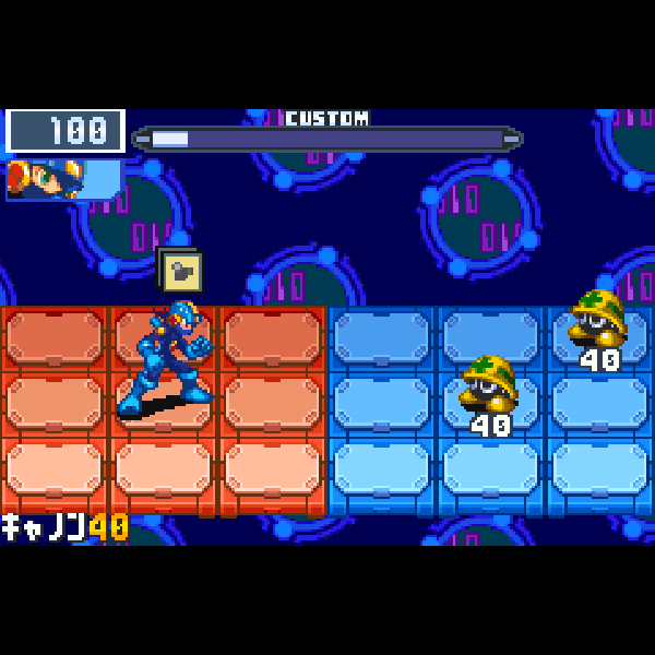 
                                      ロックマンエグゼ6 電脳獣グレイガ｜
                                      カプコン｜                                      ゲームボーイアドバンス (GBA)ゲームボーイアドバンス (GBA)                                      のゲーム画面