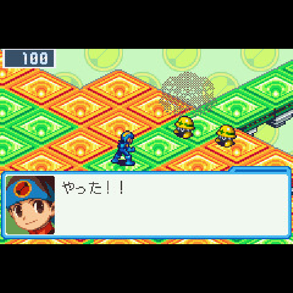 
                                      ロックマンエグゼ6 電脳獣ファルザー｜
                                      カプコン｜                                      ゲームボーイアドバンス (GBA)ゲームボーイアドバンス (GBA)                                      のゲーム画面