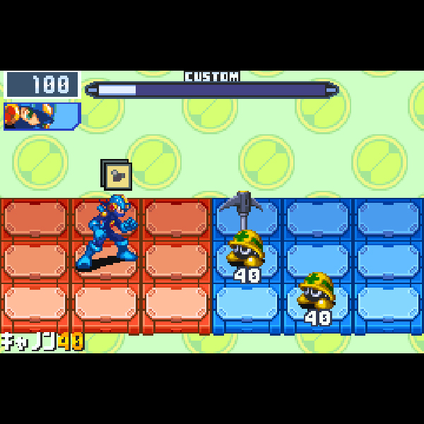 
                                      ロックマンエグゼ6 電脳獣ファルザー｜
                                      カプコン｜                                      ゲームボーイアドバンス (GBA)ゲームボーイアドバンス (GBA)                                      のゲーム画面