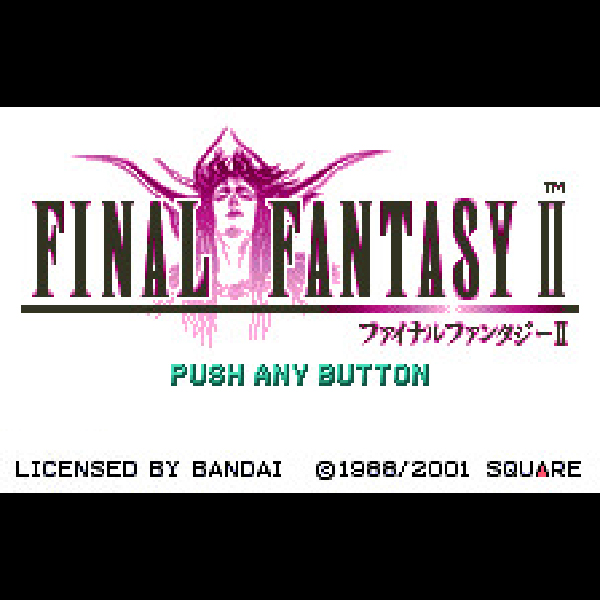 
                                      ファイナルファンタジー2｜
                                      スクウェア｜                                      ワンダースワン (WS)                                      のゲーム画面