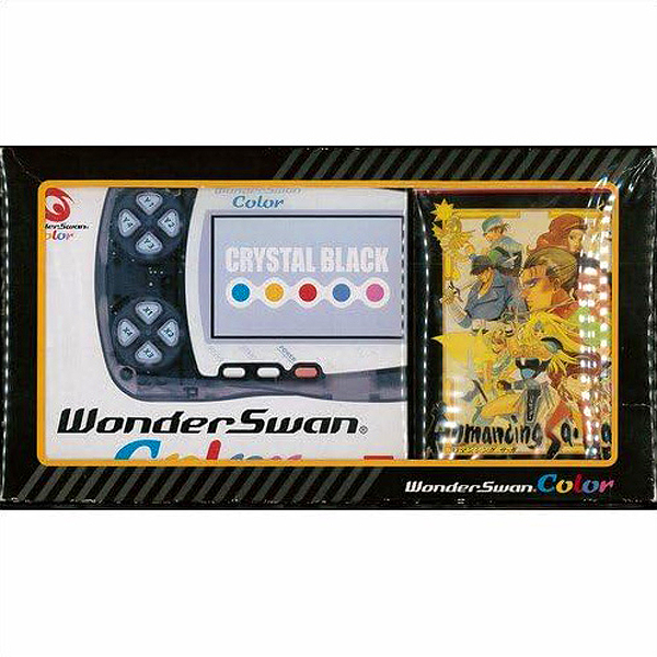 ロマンシング サ・ガ(ワンダースワンカラー本体同梱版