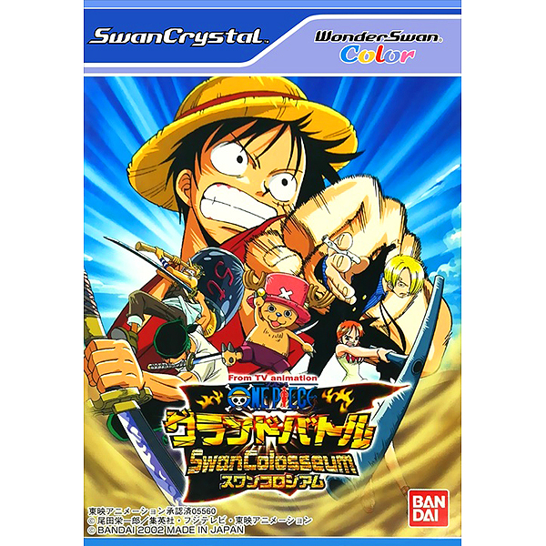 From TV animation ONE PIECE グランドバトル スワンコロシアムのパッケージ
