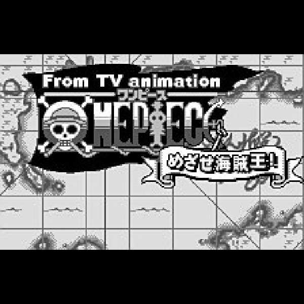 
                                      テレビアニメ ワンピース めざせ海賊王!｜
                                      バンダイ｜                                      ワンダースワン (WS)ワンダースワン (WS)                                      のゲーム画面