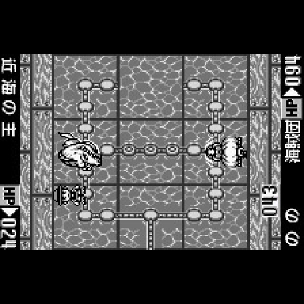 
                                      テレビアニメ ワンピース めざせ海賊王!｜
                                      バンダイ｜                                      ワンダースワン (WS)ワンダースワン (WS)                                      のゲーム画面