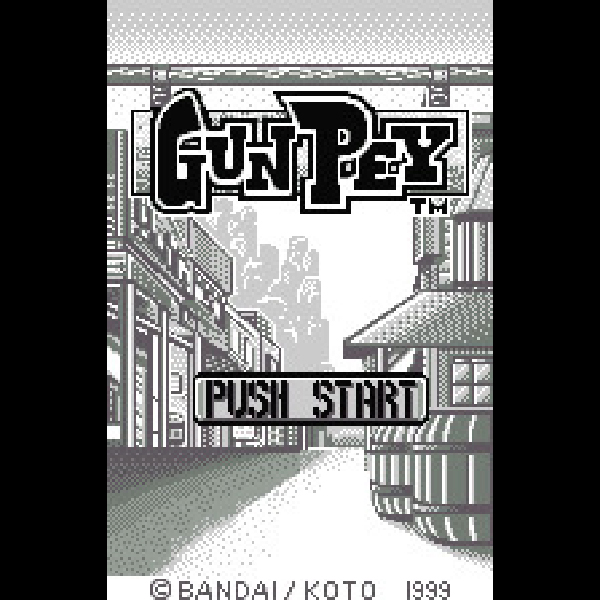 
                                      グンペイ(キャンペーン価格版)｜
                                      バンダイ｜                                      ワンダースワン (WS)ワンダースワン (WS)                                      のゲーム画面