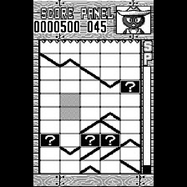 
                                      グンペイ(キャンペーン価格版)｜
                                      バンダイ｜                                      ワンダースワン (WS)ワンダースワン (WS)                                      のゲーム画面