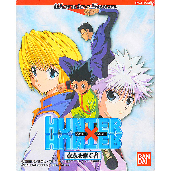 最近登録されたゲーム1