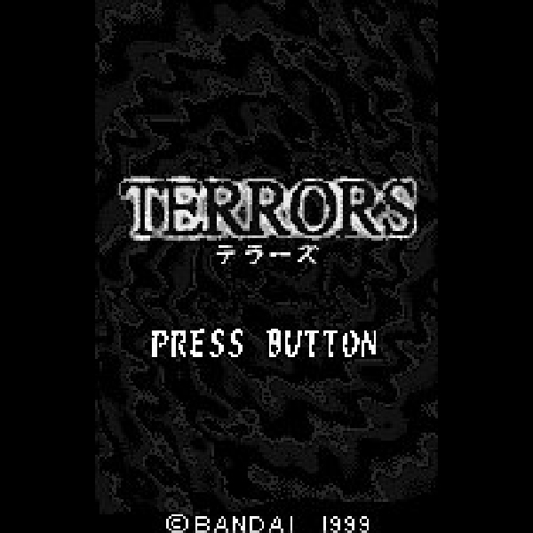 
                                      テラーズ(ヘッドホン用アダプタ付き)｜
                                      バンダイ｜                                      ワンダースワン (WS)                                      のゲーム画面