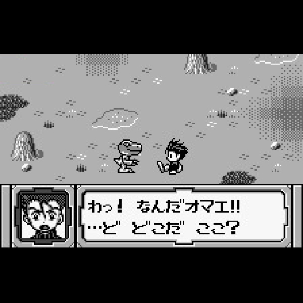 
                                      デジモンアドベンチャー カソードテイマー｜
                                      バンダイ｜                                      ワンダースワン (WS)ワンダースワン (WS)                                      のゲーム画面