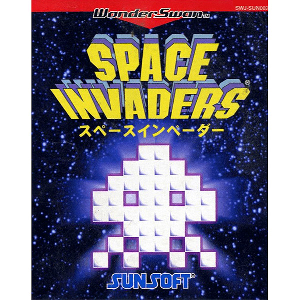 スペースインベーダー