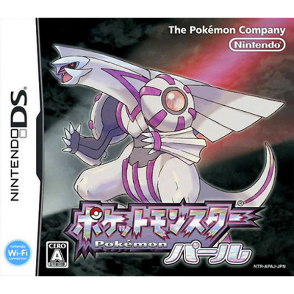 ポケットモンスター パール