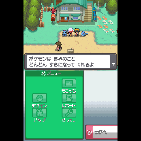 
                                      ポケットモンスター ハートゴールド｜
                                      任天堂｜                                      ニンテンドーDS (DS)                                      のゲーム画面