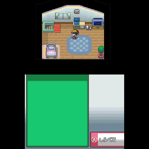
                                      ポケットモンスター ソウルシルバー｜
                                      任天堂｜                                      ニンテンドーDS (DS)                                      のゲーム画面