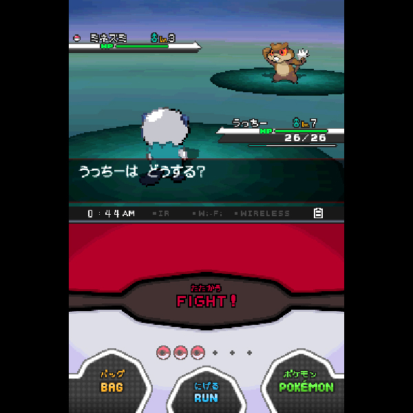 
                                      ポケットモンスター ブラック｜
                                      任天堂｜                                      ニンテンドーDS (DS)                                      のゲーム画面