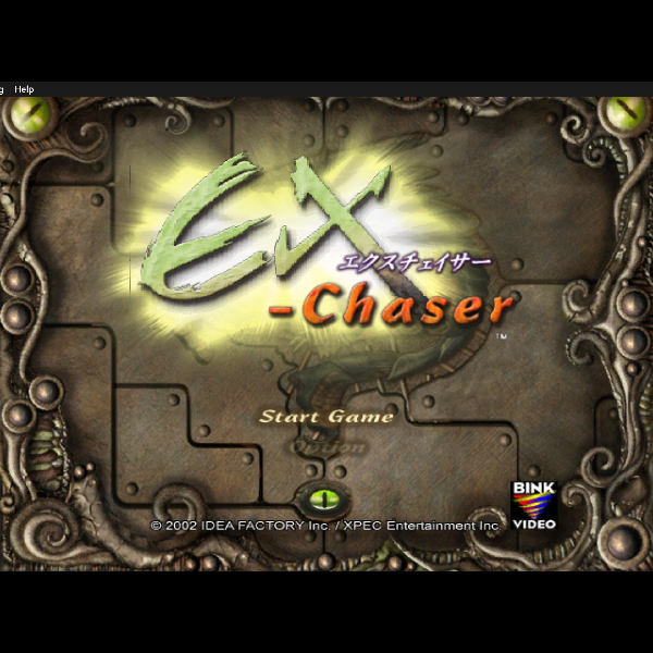 
                                      エクスチェイサー｜
                                      アイディアファクトリー｜                                      XboxXbox                                      のゲーム画面