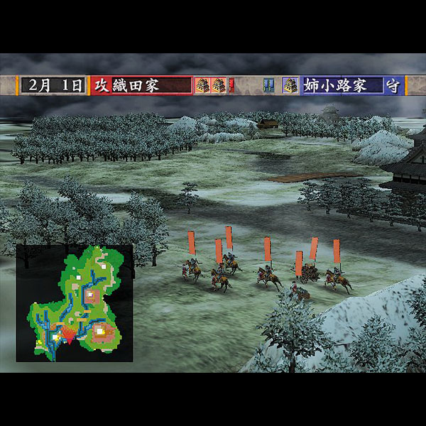 
                                      信長の野望 嵐世記｜
                                      コーエー｜                                      Xbox                                      のゲーム画面