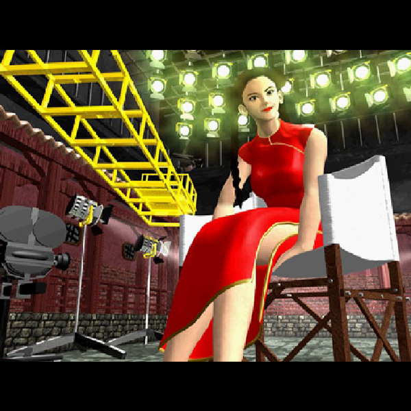 パイ・チェン(バーチャファイター CGポートレートシリーズ Vol.4