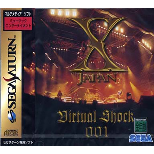 X JAPAN Virtual Shock 001