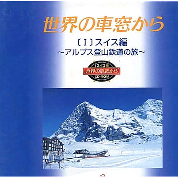ランダムゲーム4
