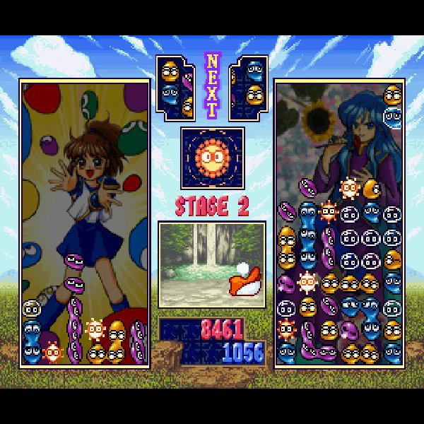 ぷよぷよSUN|セガサターン (SS)|コンパイル|レトロゲームから最新