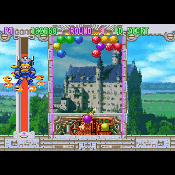 SS]PUZZLE BOBBLE3(パズルボブル3)