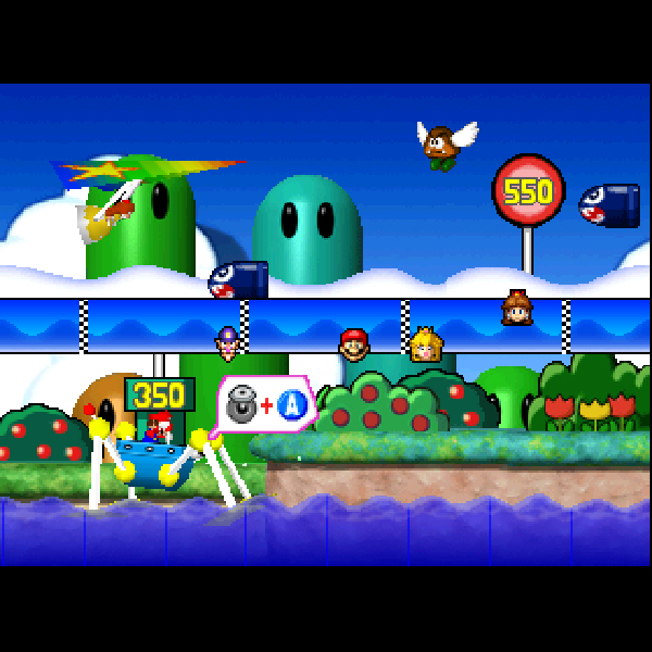 超目玉 任天堂/ニンテンドー64ソフト マリオパーティ マリオパーティ3 超目玉 任天堂/ニンテンドー64ソフト マリオパーティ マリオパーティ3