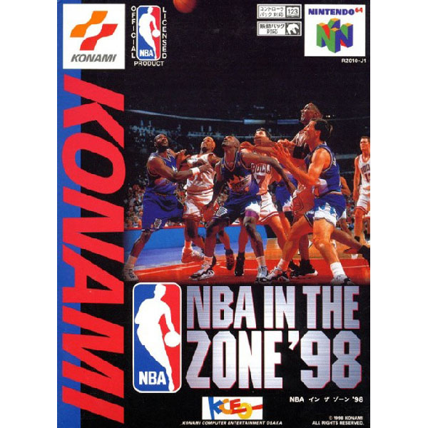 NBA IN THE ZONE'98