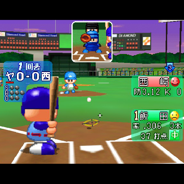 実況パワフルプロ野球5｜コナミ｜ニンテンドー64 (N64)のゲーム画面