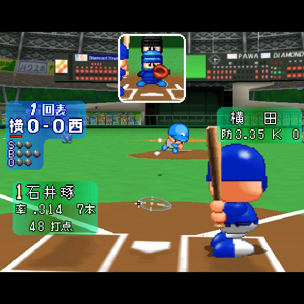 
                                      実況パワフルプロ野球6｜
                                      コナミ｜                                      ニンテンドー64 (N64)                                      のゲーム画面