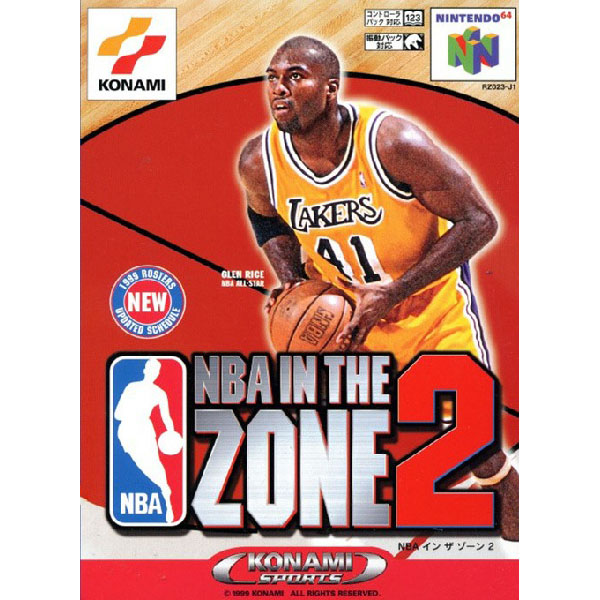 NBA IN THE ZONE 2