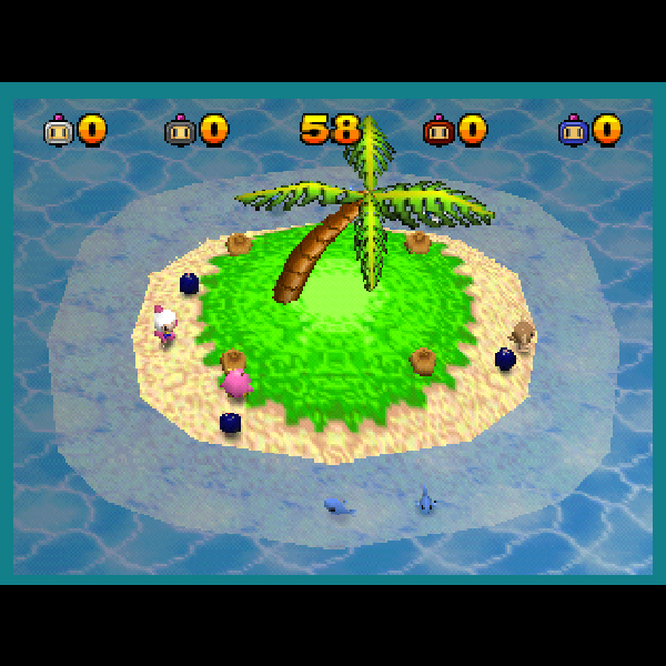 
                                      爆ボンバーマン2｜
                                      ハドソン｜                                      ニンテンドー64 (N64)                                      のゲーム画面