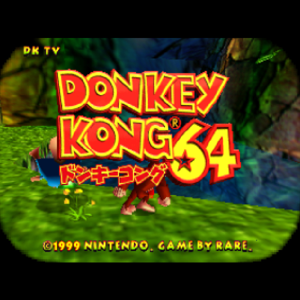 ドンキーコング64｜任天堂｜ニンテンドー64 (N64)のゲーム画面