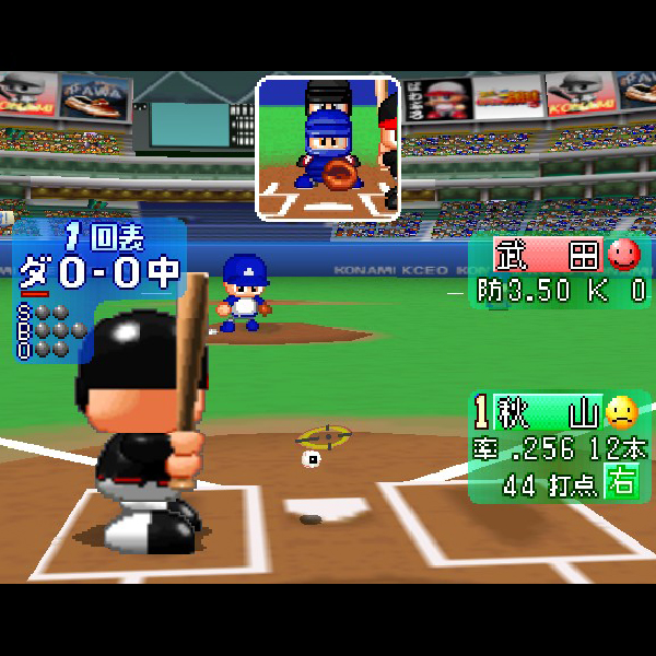 
                                      実況パワフルプロ野球2000｜
                                      コナミ｜                                      ニンテンドー64 (N64)                                      のゲーム画面